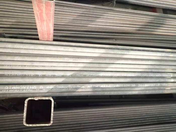 A106B無(wú)縫鋼管